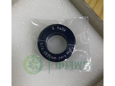 复合零级波片